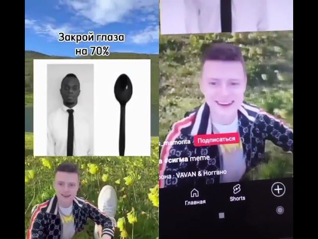 пожалуйста выложи видео без мелстроя смотреть онлайн