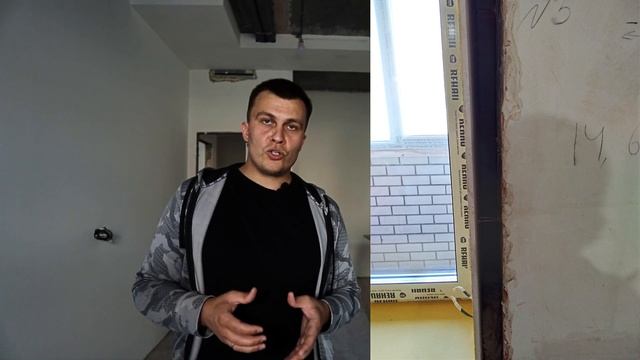 Самый надежный способ монтажа откосов. Ремонт квартир в Тюмени