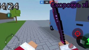 Как получить VIP на кастомной карте (Загадочный дом)