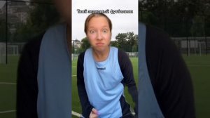 Алиса Несвит сборник часть 1