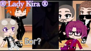 ✨Solo Leveling react to Tik Tok 1/3✨