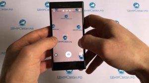 Обзор Sony Xperia X Compact от магазина ЦЕНТР СВЯЗИ