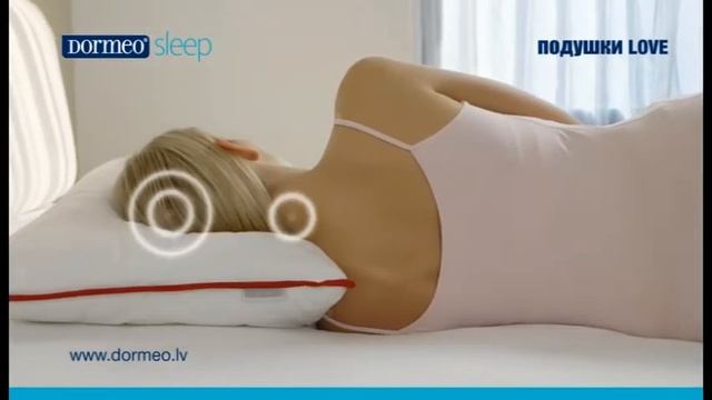 Скажи "Я люблю тебя" с подушками Dormeo Love смотреть онлайн