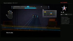 Rocksmith 2014  обучение на гитаре играючи  урок  № 11