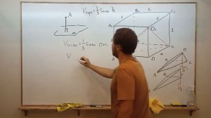 ЕГЭ ПРОФИЛЬ. Нахождение расстояния от точки до плоскости методом объемов