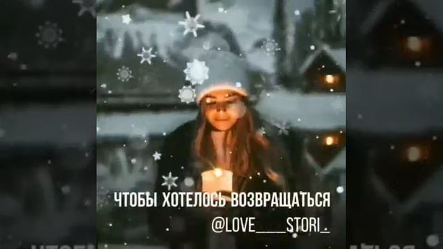 Лучшие пожелания смотреть онлайн