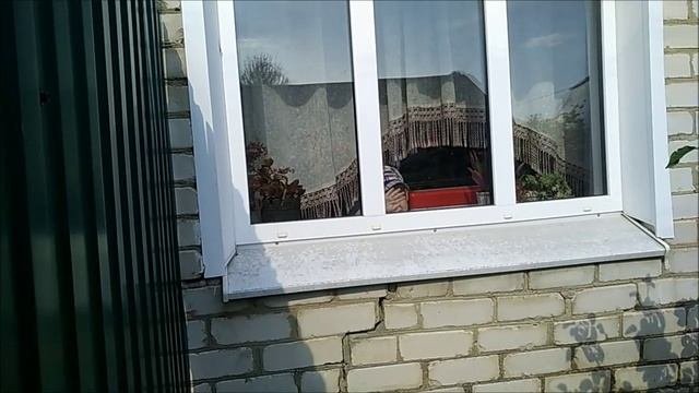 Смонт
