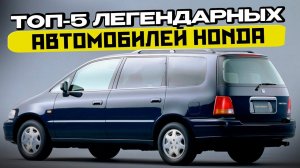 Авто рейтинги и гаджеты