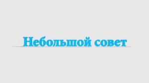 Как легко надевать и как снимать контактные линзы