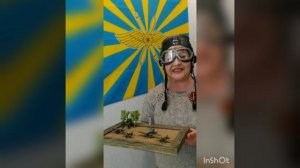 О родах войск России