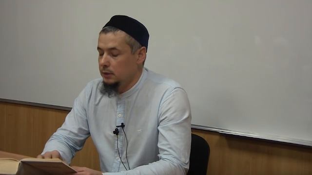 "Ахирәт дәресләре", 9 нчы дәрес. Йосыф хәзрәт Дәүләтшин смотреть онлайн