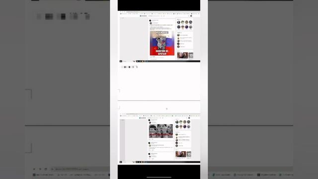 Задержана Мустафаева Эльмира Муртазаевна, из Ленинского района.