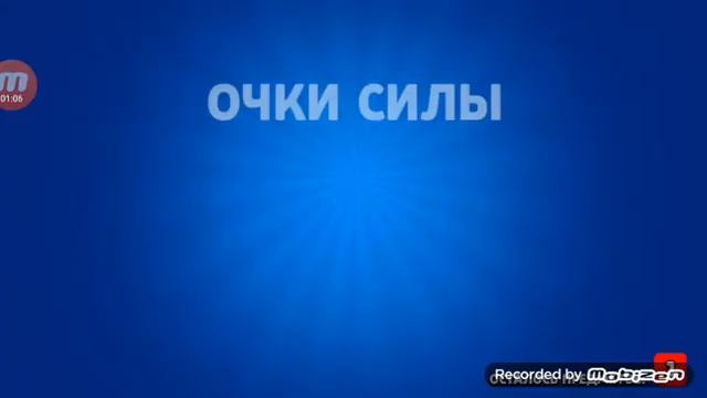 открываю боксы в браво Старс не повезло я невезучий ? смотреть онлайн