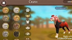 КАК ПОЛУЧИТЬ КРИСТАЛЛЫ В WILD CRAFT НЕ КЛИКБЕЙТ РАБОТАЕТ ВСЕГДА