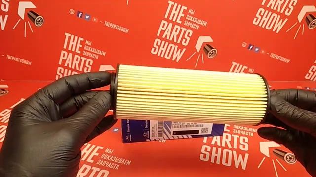 26320-3A100 Hyundai - Фильтр масляный Hyundai ix55 2007-2013 Kia Mohave 2009. Обзор и внешний вид. смотреть онлайн