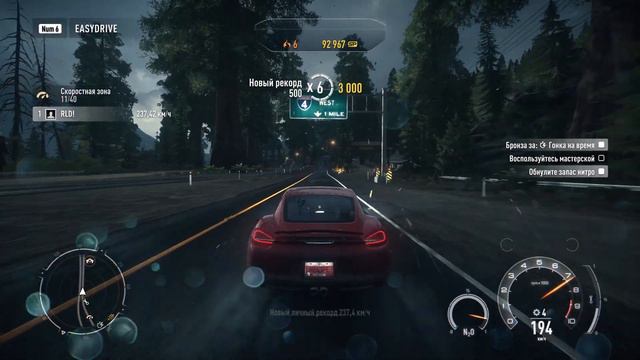 Need for Speed Rivals СМОТР,ПРОСИЛИ ПОГОНЯТЬ смотреть онлайн
