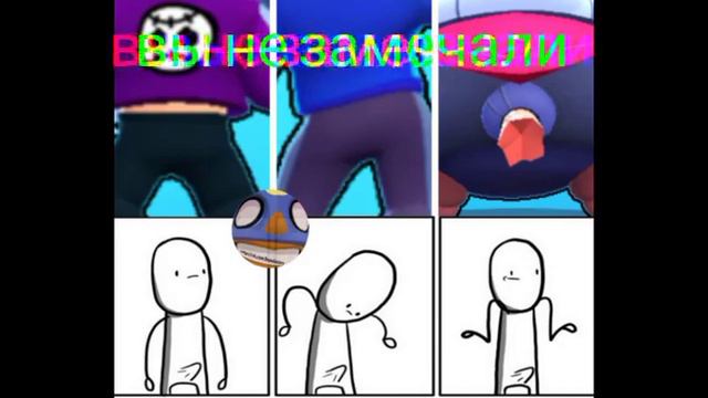 ты не замечал? это го раньше смотреть онлайн