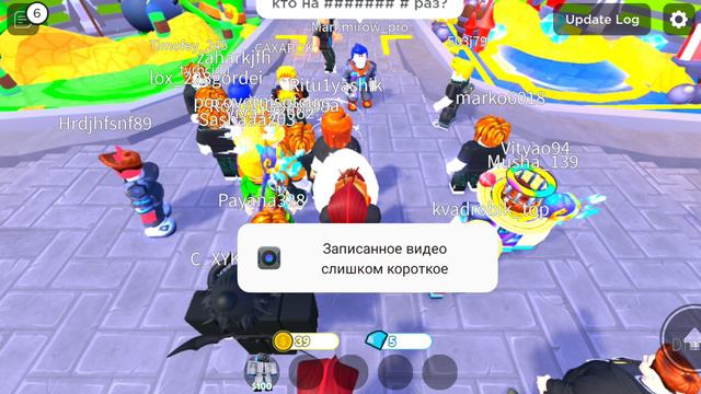 Стас гейминг