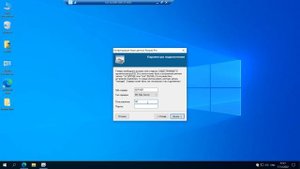 Runpad Pro / Runpad Shell | установка Сервер,  Программа Администратора, оператора. GameCafeClub