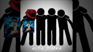 Те кто в моем тг знают про кого идет речь🤗