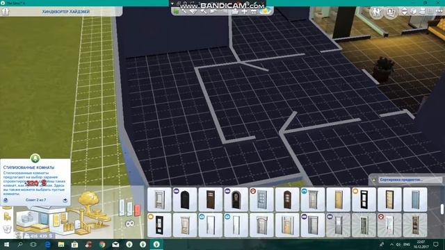 Ветеринарная больница в The Sims 4/Кошки и собаки смотреть онлайн