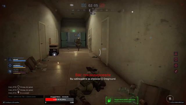 Калибр. Стрим! Играем, как умеем!