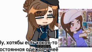 обзор на хей....Критику ФИОЛЕТИКА ???