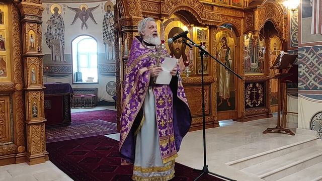 Прп. Иоанна Лествичника, Прп. Серафима Вырицкого смотреть онлайн