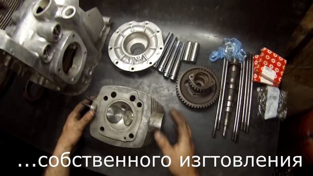 Особенности конструкции двигателя ИМЗ 8.106 825с. Part 1 "Низ"