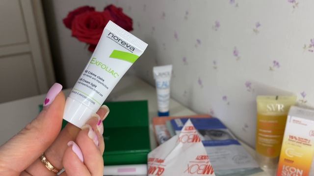 TOTAL LOOK от Glambox ?? #распаковка #бьютибокс #glambox