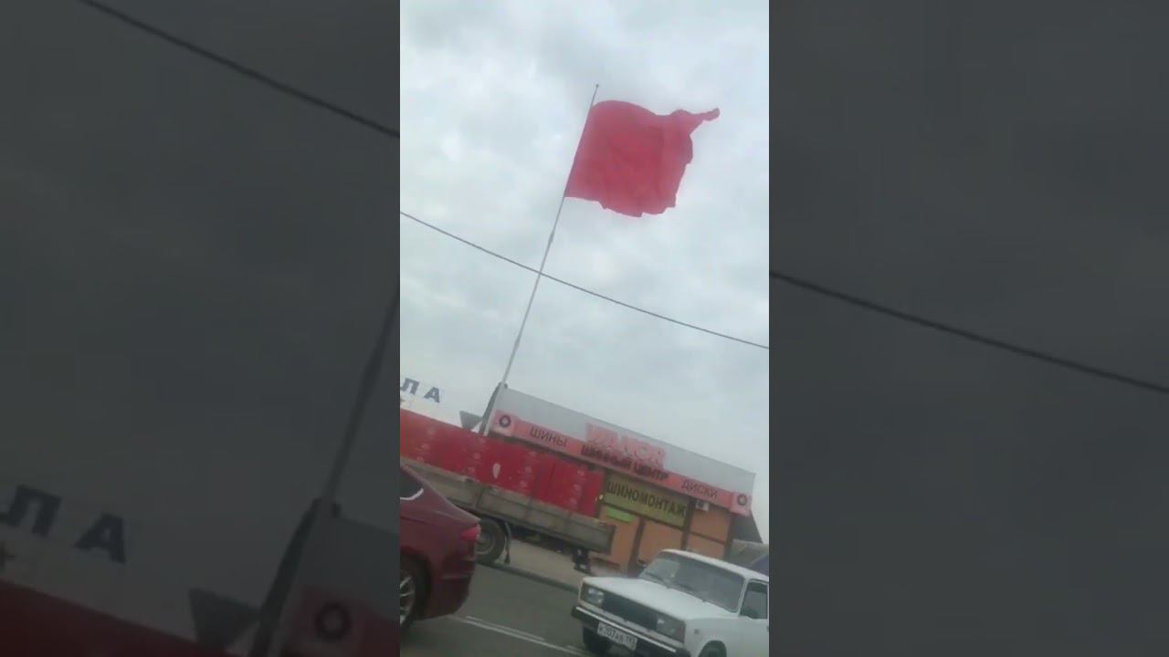 Краснодар!