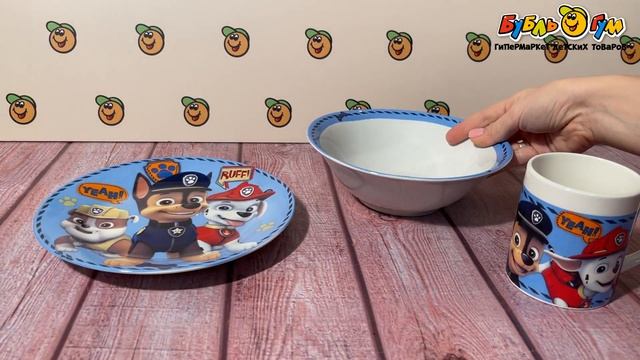 Набор посуды Щенячий патруль керамической 3предмета с 3лет смотреть онлайн