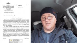 ГИБДД  поменяло мнение по 84. 13 и 106 пунктам регламента  , для проверки документов нужны ОСНОВАНИ