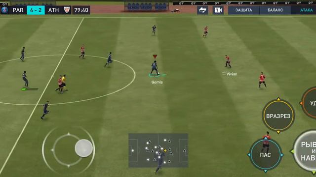играем в ФИФА забиваем голы смотреть онлайн