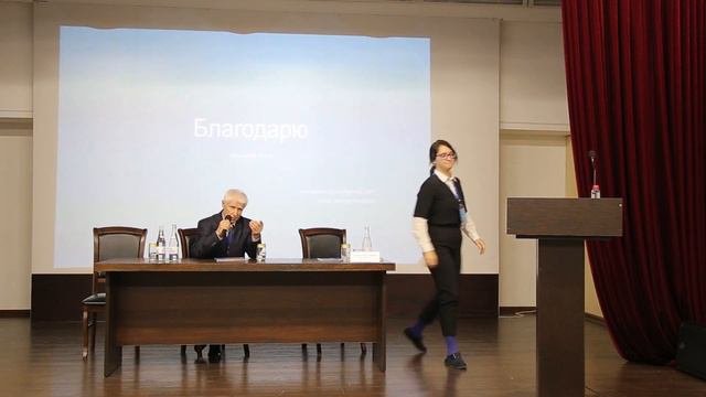 Секция №1 «Ранняя диагностика онкологических заболеваний»