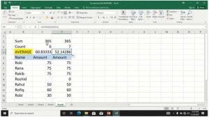 How To Use average Formula in MS Excel in Bangla | average Formula | average | #average #formula