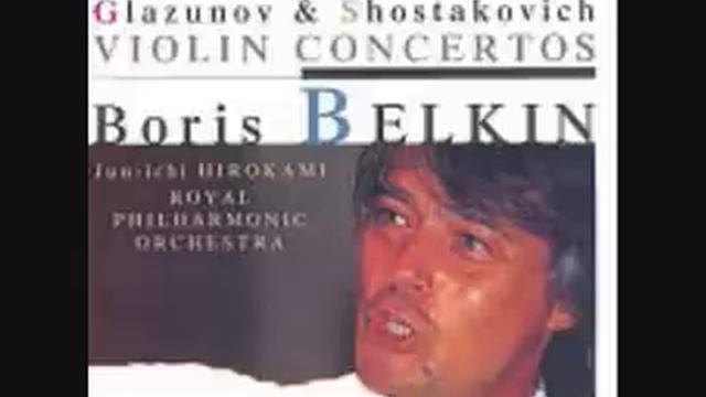 Boris Belkin, Glazunov Violin Concerto III- Allegro смотреть онлайн