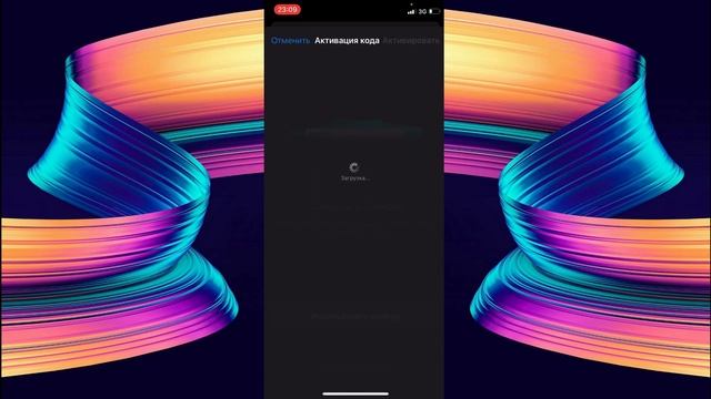 Как пополнить счёт Apple ID в 2023 году смотреть онлайн