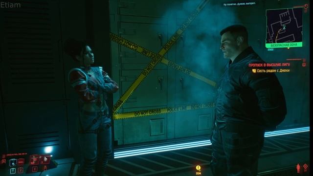 Ты можешь встретить Панам до сюжета / Панам в Посмертии до знакомства с Джонни / Cyberpunk 2077 смотреть онлайн