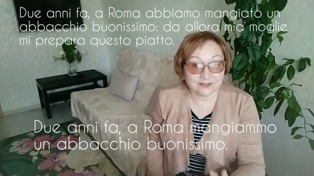 PASSATO REMOTO - не про древность, а про психологическую удалённость! Elina-83
