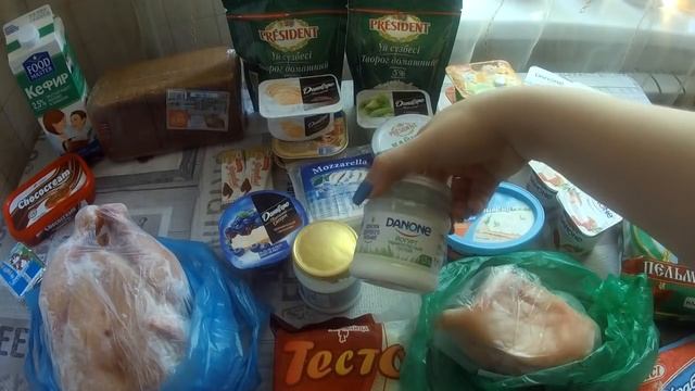 ОГРОМНАЯ ЗАКУПКА НА  МЕСЯЦ/Сколько  тратим????