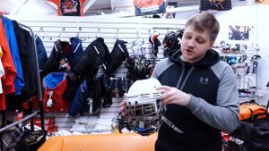 ШЛЕМ BAUER 4500 • Б/У ХОККЕЙНАЯ ФОРМА