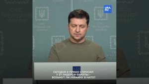 Зеля-Чудик.