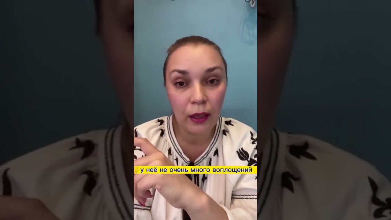 Как душа выбирает себе тело перед тем как родиться? смотреть онлайн