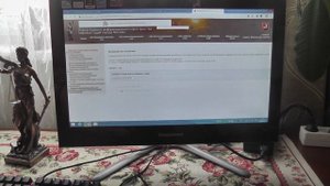 Как оплатить госпошлину при разводе.