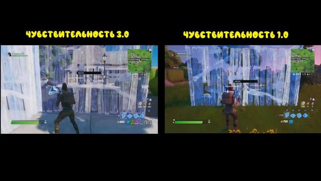 Фортнайт на ПС4 #33. Как строить новичку на пс 4? смотреть онлайн