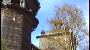 Водлозеро, Ильинский погост, май 1995