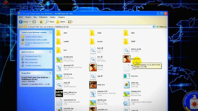 gta sa:mp - Как снимать гта самп через бандикам? смотреть онлайн
