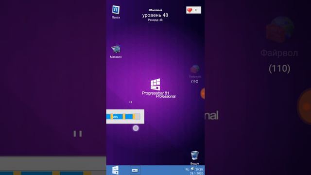 Прохождение Progressbar95 - 7.3 часть смотреть онлайн