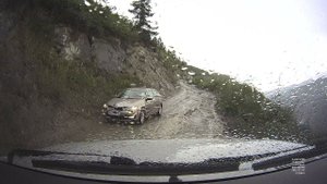 Кату-Ярык, подъем в дождь